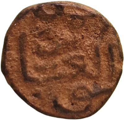 Another-Possible-Islamic-Coin-Needing-ID-And-A-General-Question.